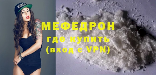 кокаин VHQ Зеленокумск